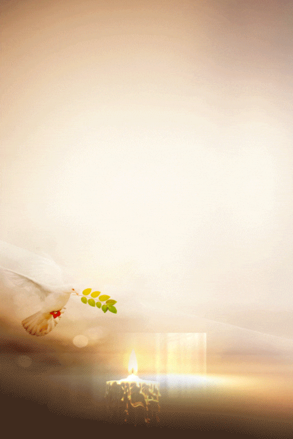 מנציחים-את-עמית (1).gif