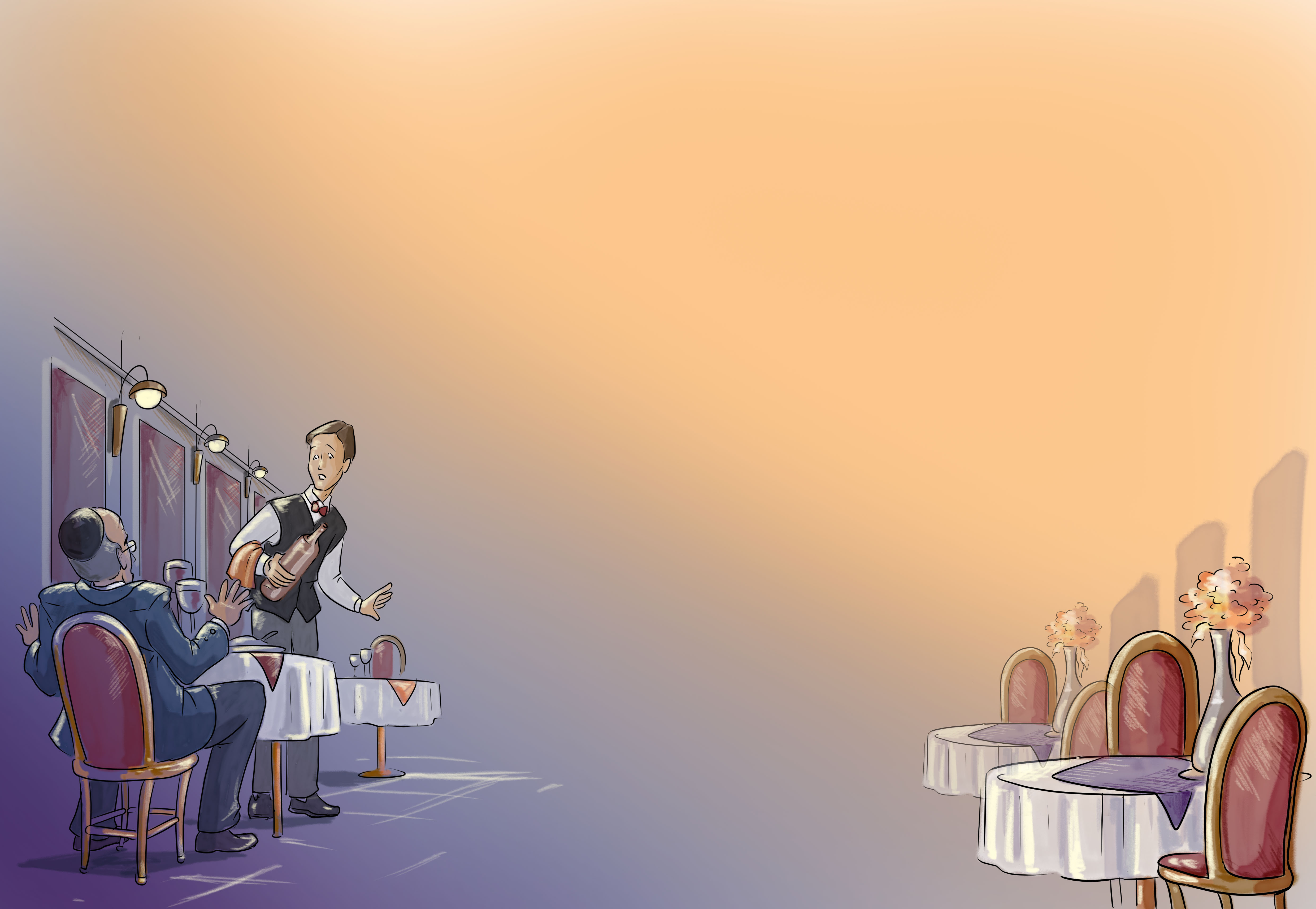 מסיני מתנה קטן.jpg