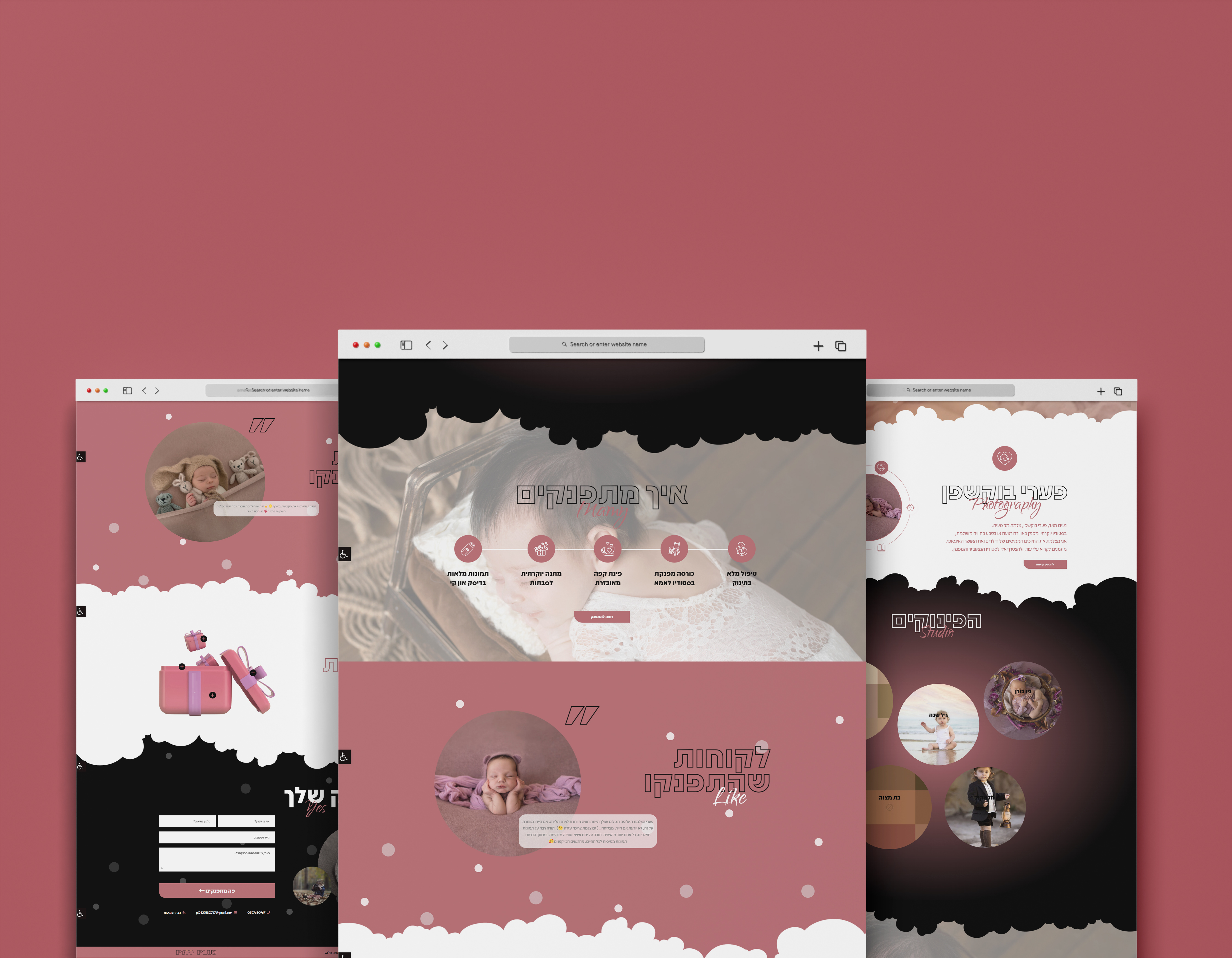 מסכים פערי.jpg