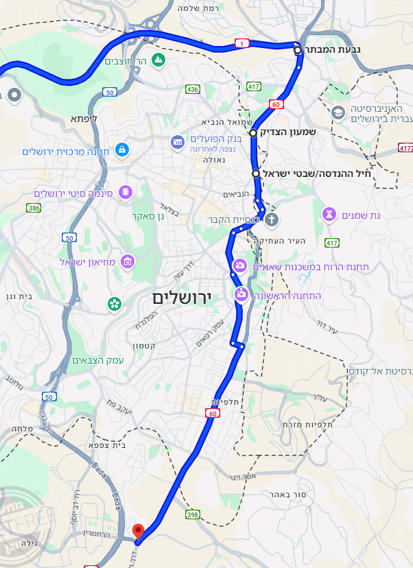 מסלול בים.PNG