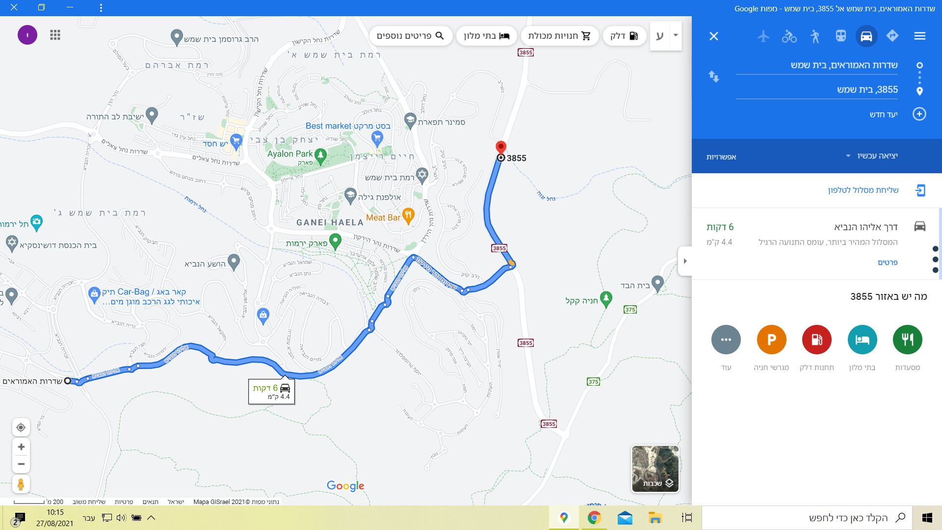 מסלול לפארק תעסוקה.png