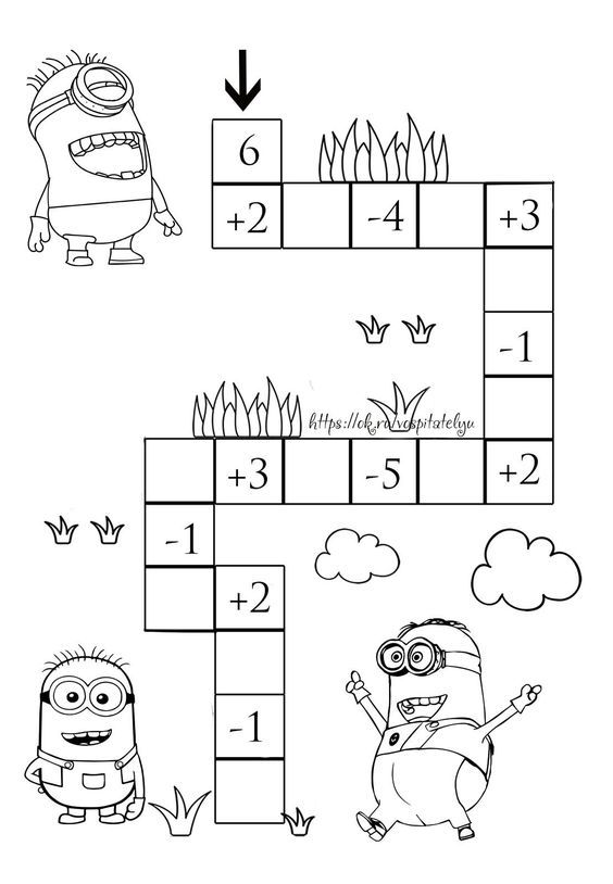 מסלול תרגילים.jpg