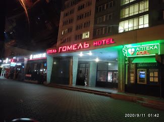 מסעדות מתחת  למלון.jpg