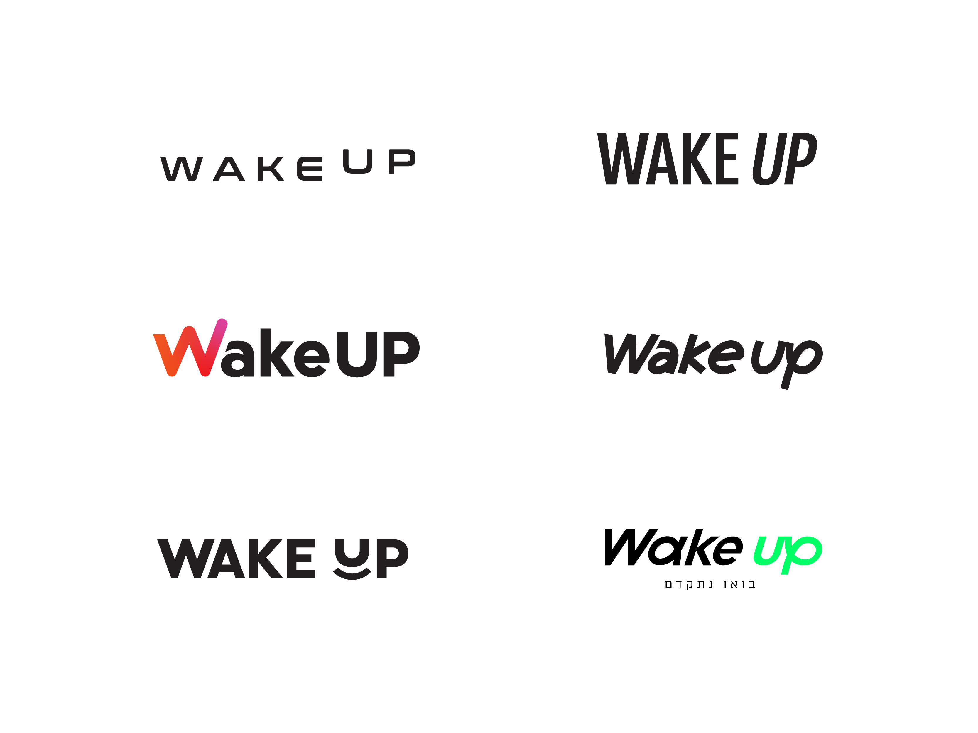 מסע סקיצות שהוא מסע של דיוק פנימי-01.jpg