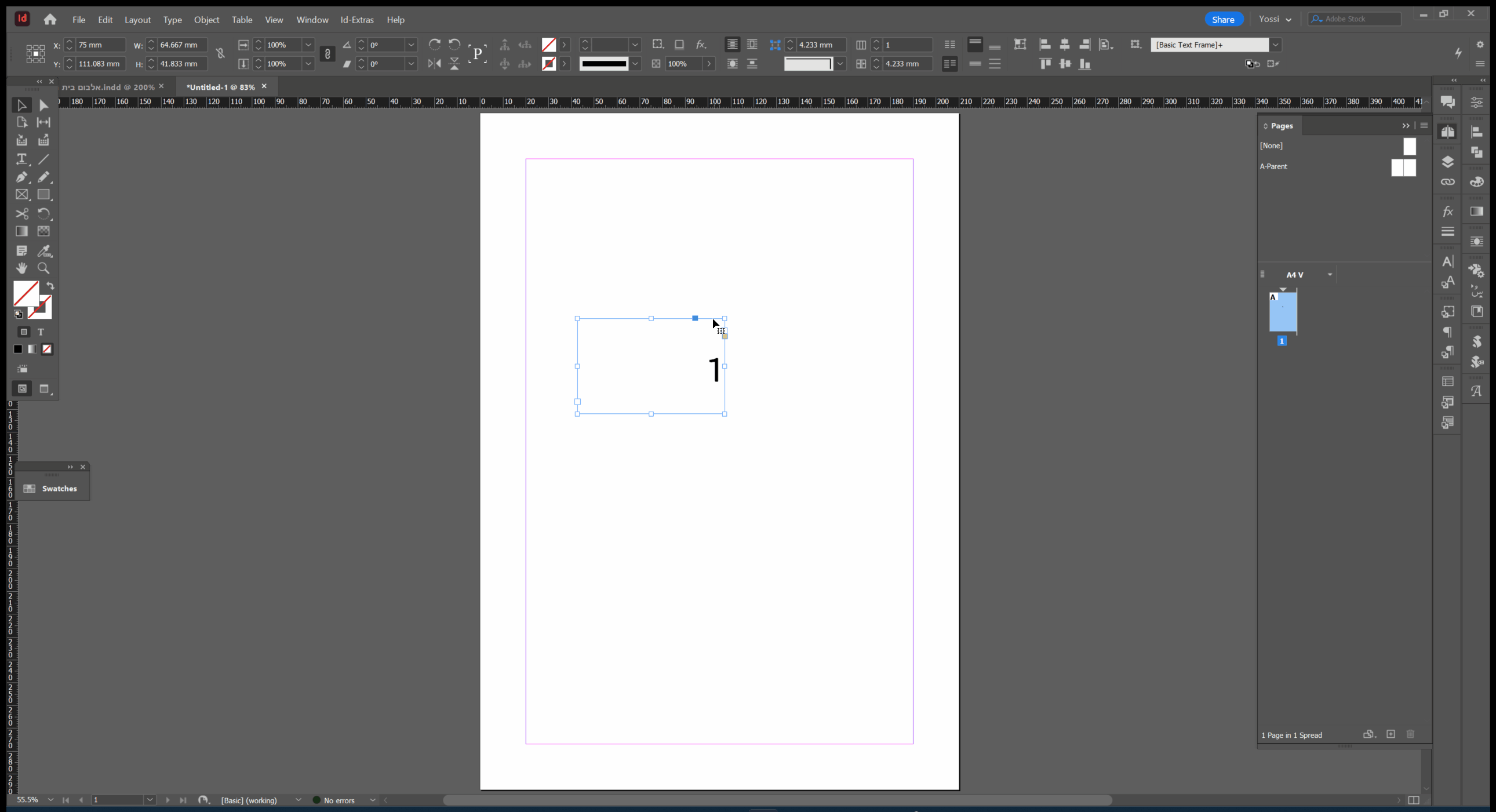 מספור לפי אב.gif