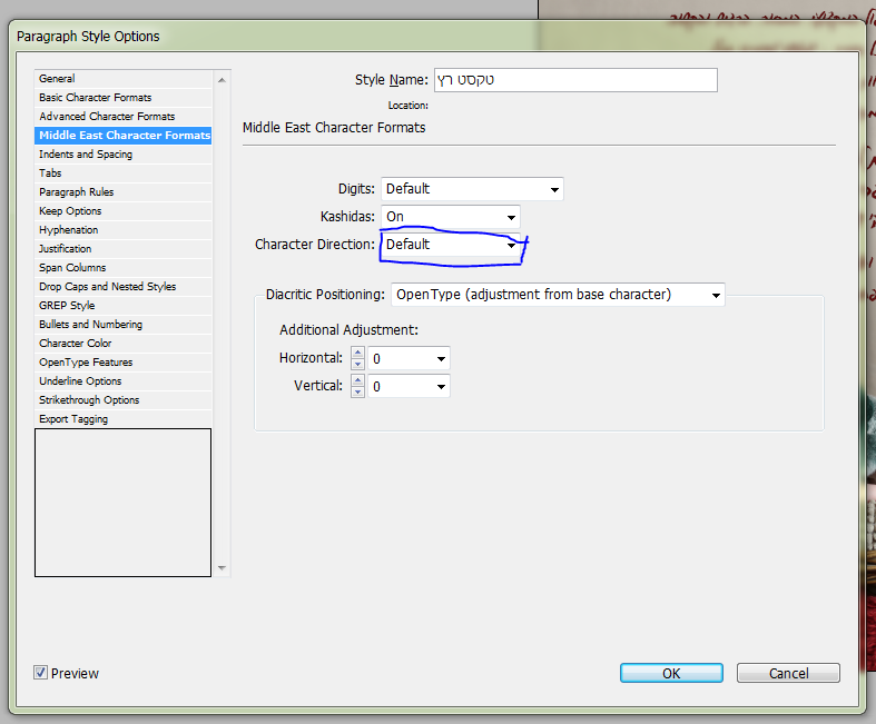 מספרים הפוכים.PNG