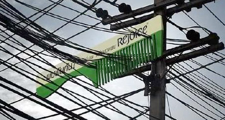 מסרק לכל סוגי השיער.jpg