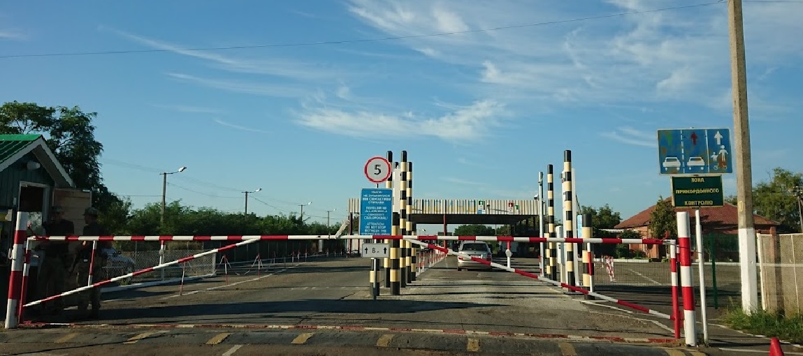 מעבר גבול.jpg