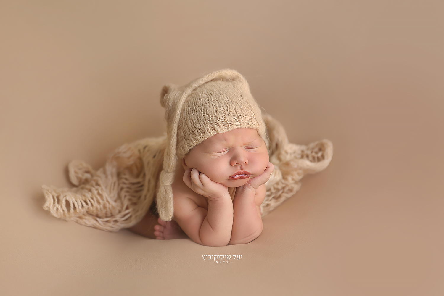 מעובדת (13).jpg