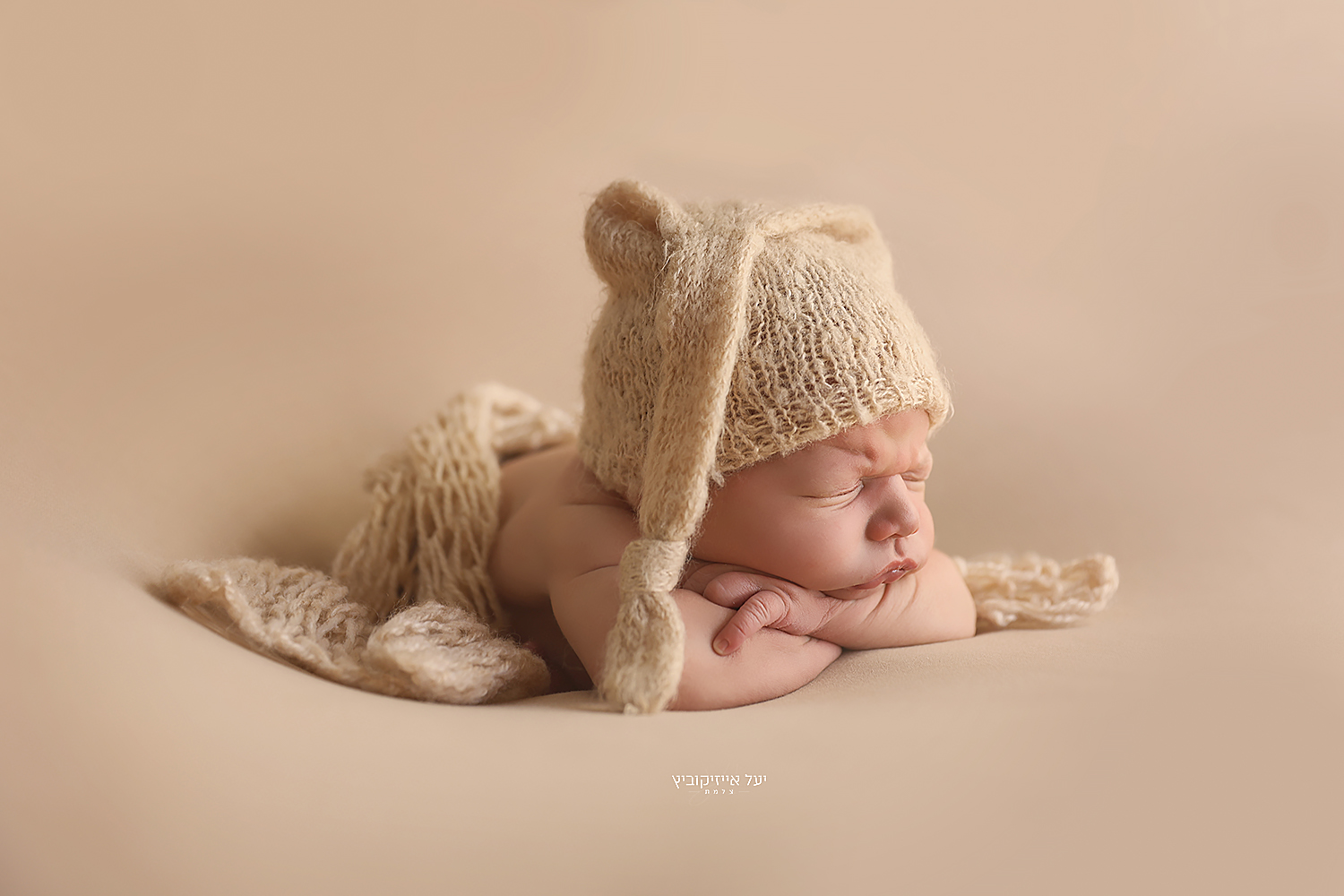 מעובדת (14).jpg