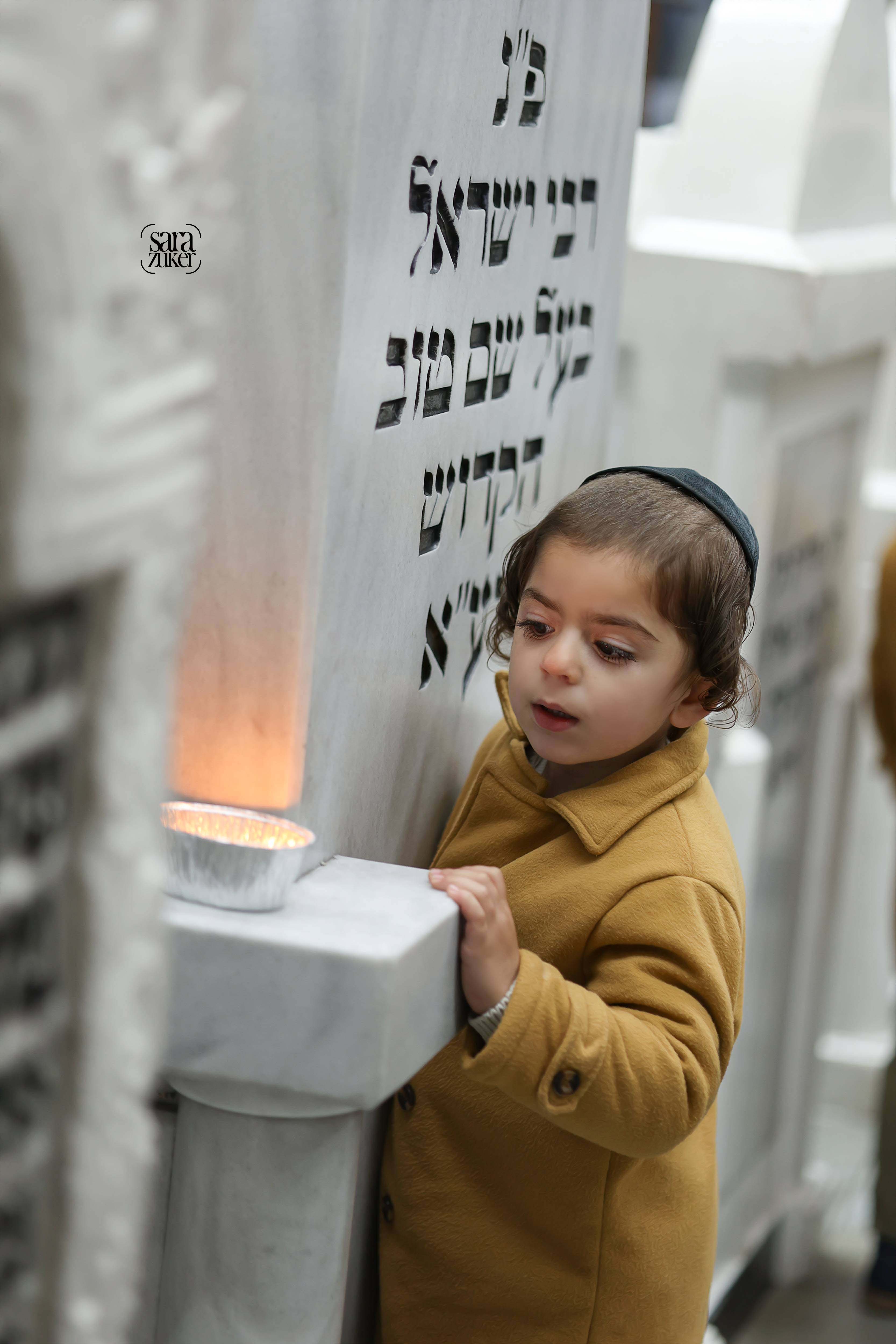 מעזיבוז (12)_1.jpg