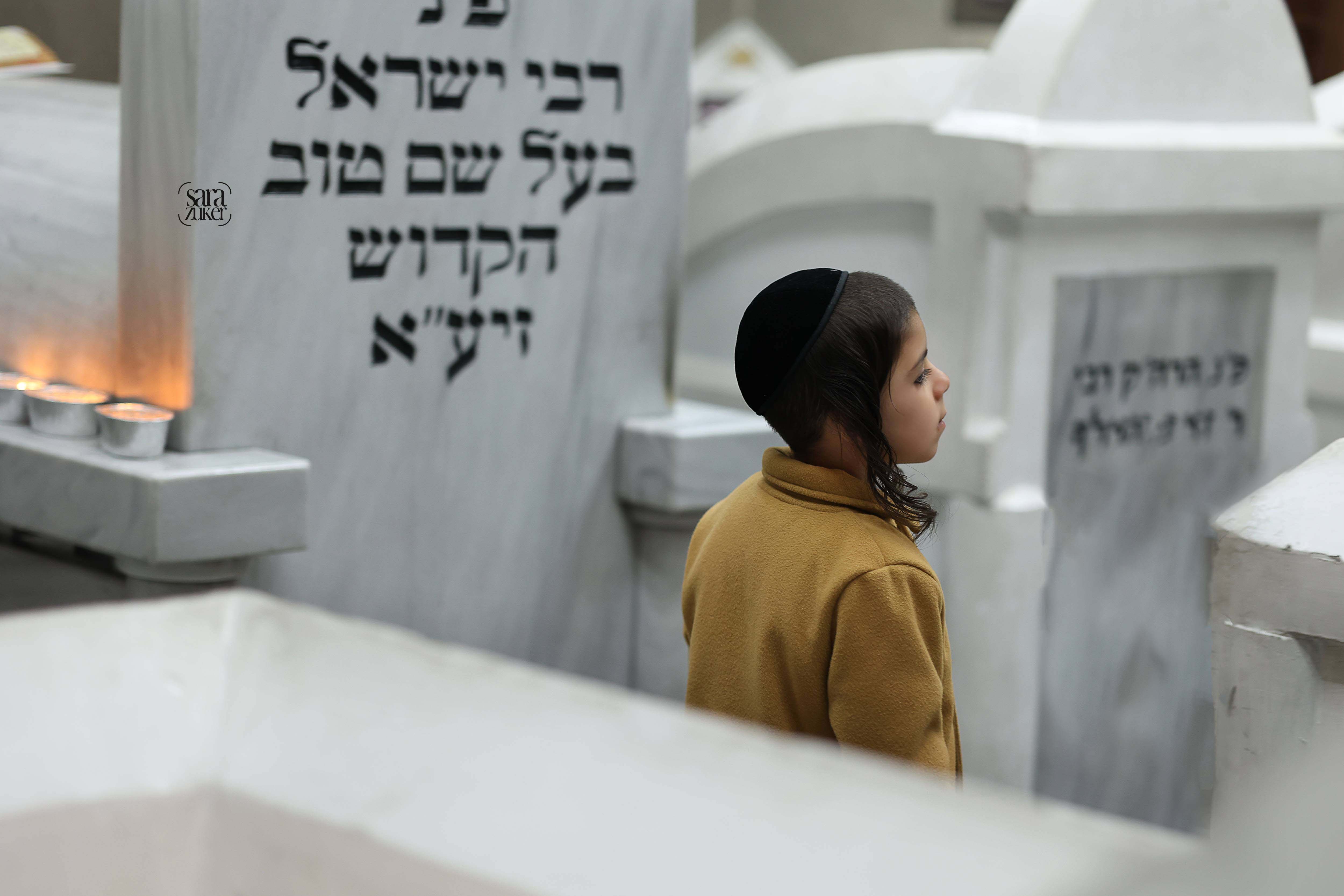 מעזיבוז (4).jpg