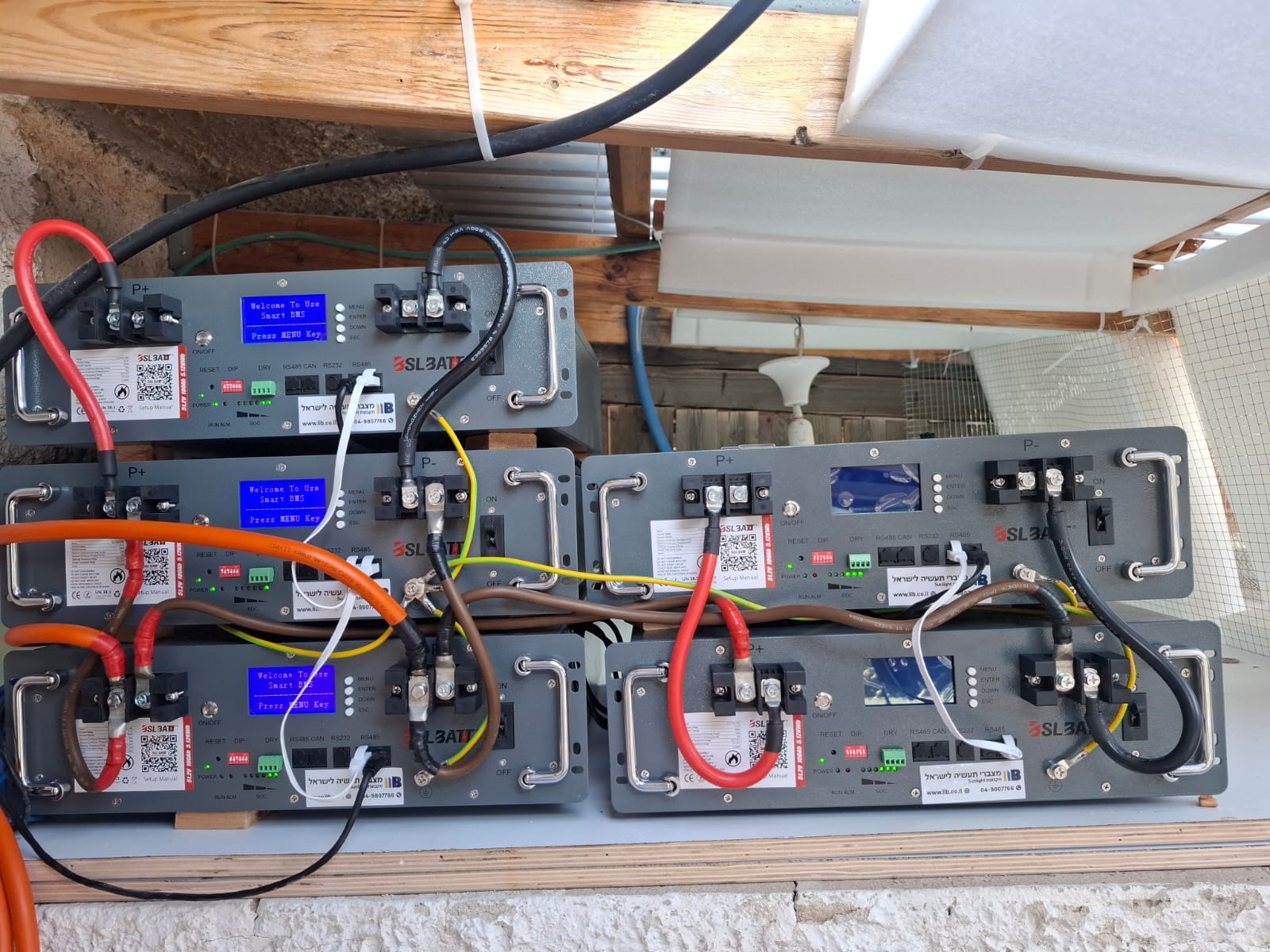 מערכת בעליית גג.jpg