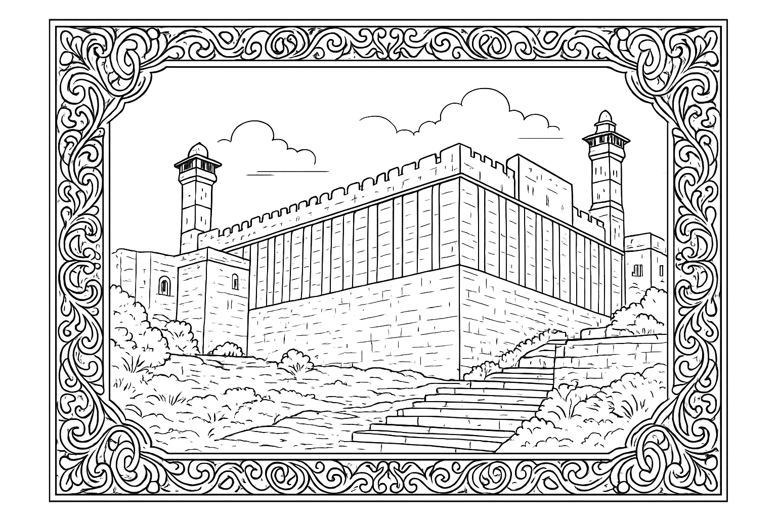 מערת המכפלה בעטיפה מעוטרת.png