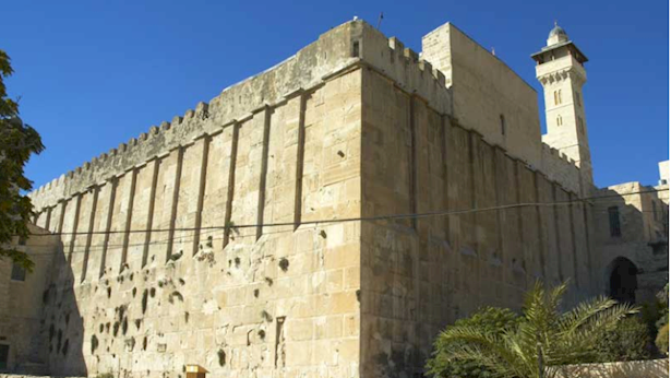 מערת המכפלה.png