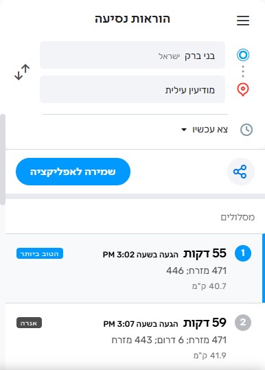 מע5454.jpg
