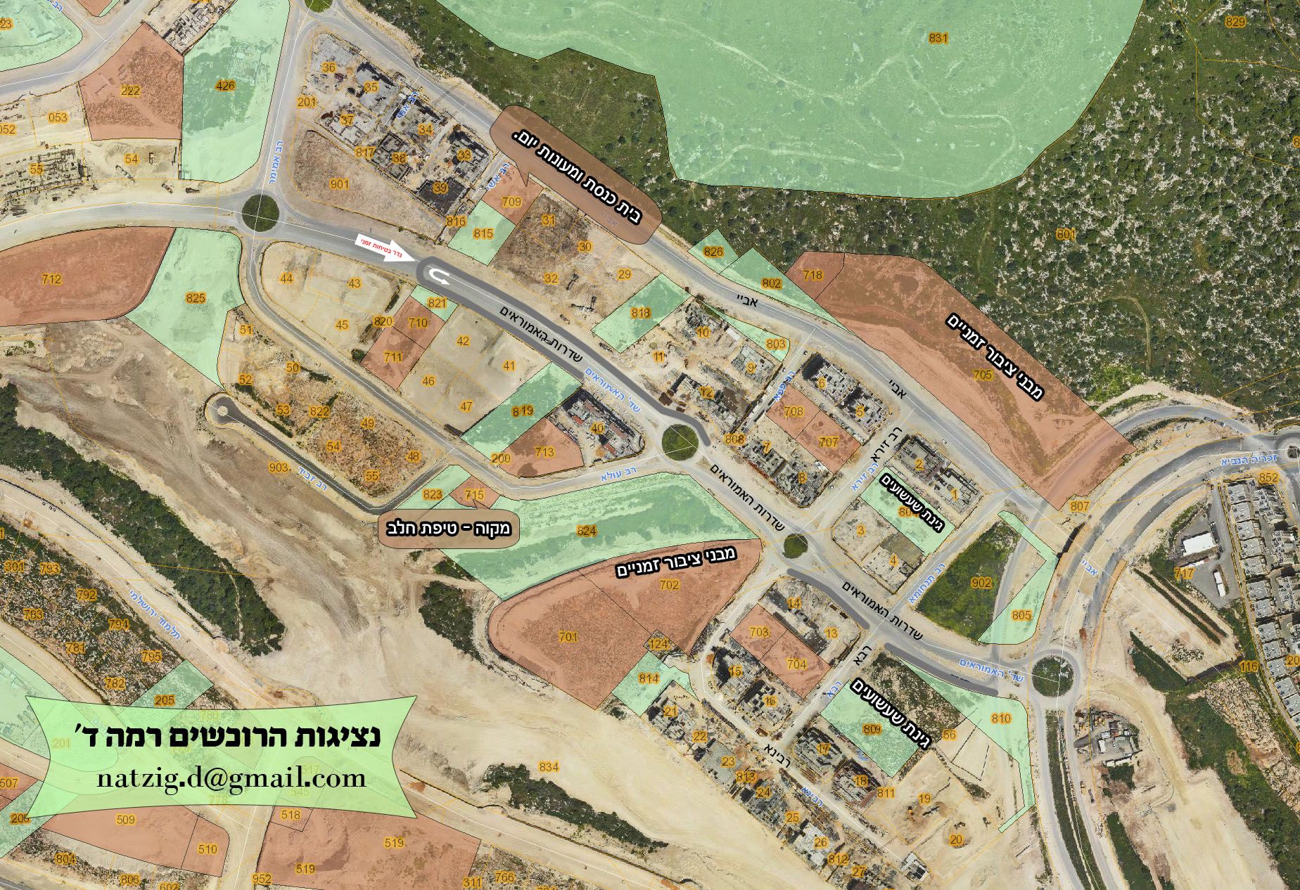 מפה רמה ד 1.jpg