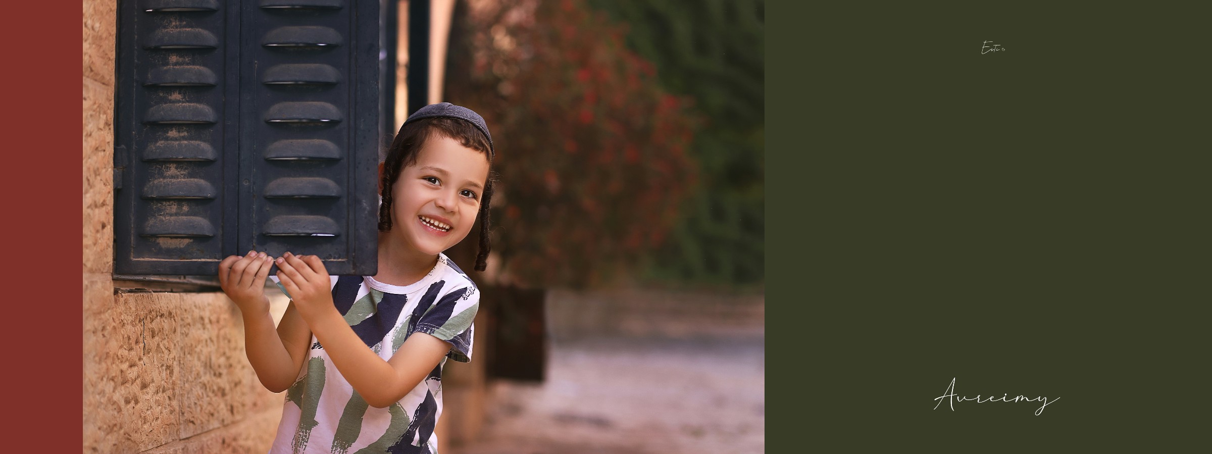 מפעל הפורמטיםעמוד חלון אברהמי מ.jpg