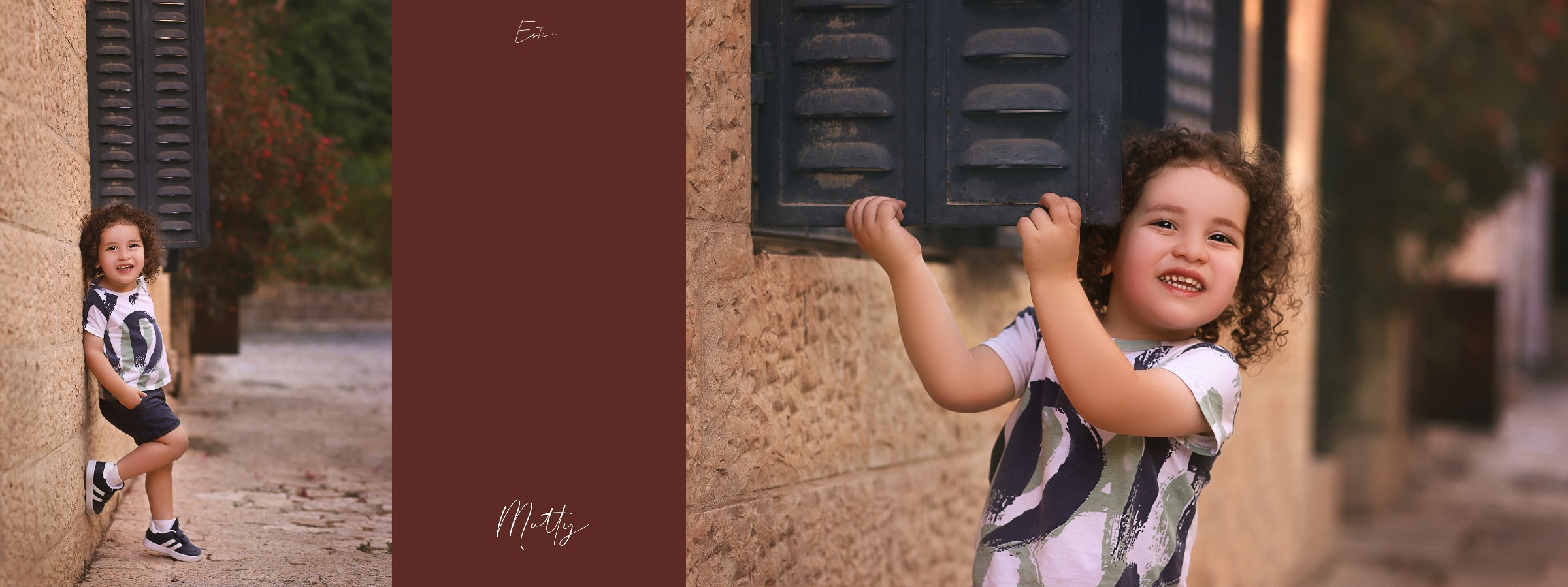 מפעל הפורמטיםעמוד חלון מוטי מ.jpg