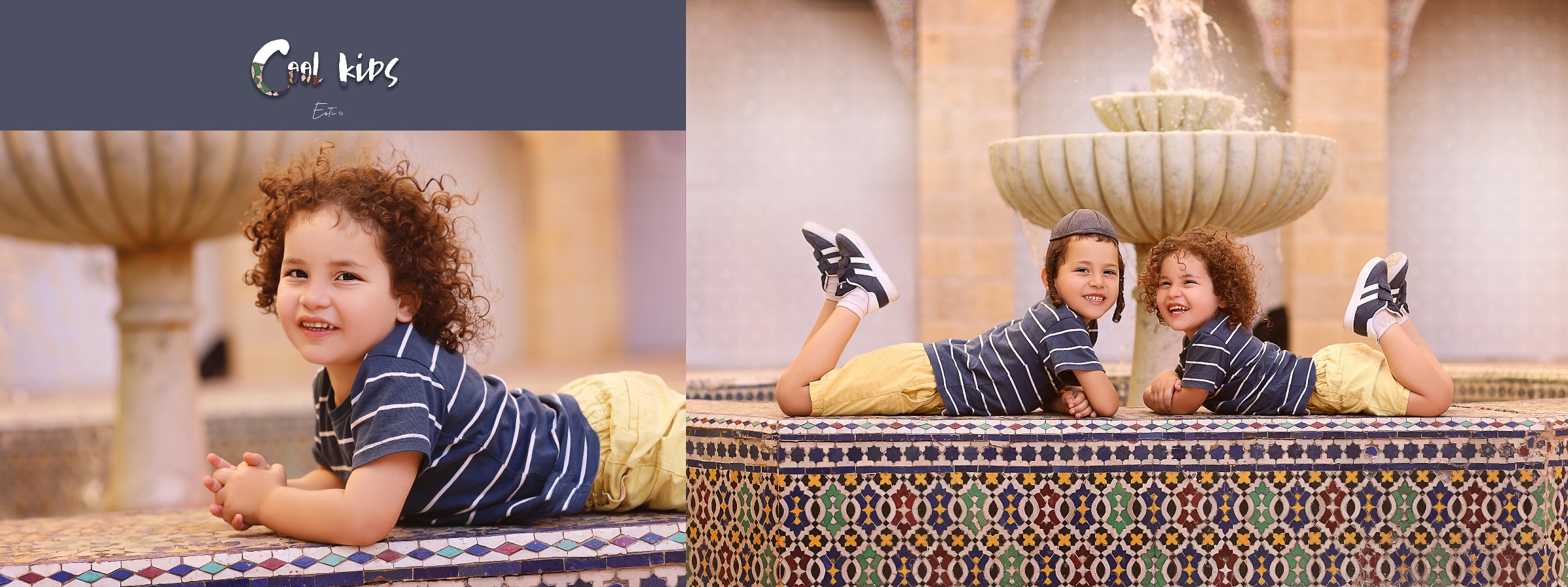 מפעל הפורמטיםעמוד מים מ.jpg