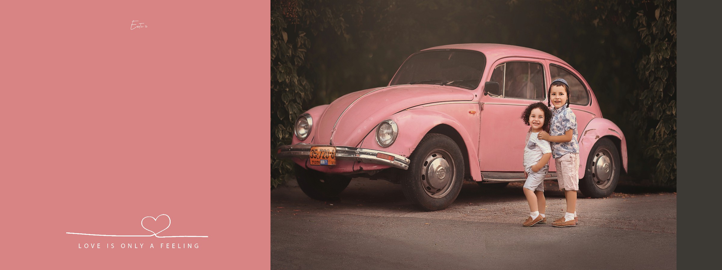 מפעל הפורמטיםעמוד רכב שתיהם מ.jpg