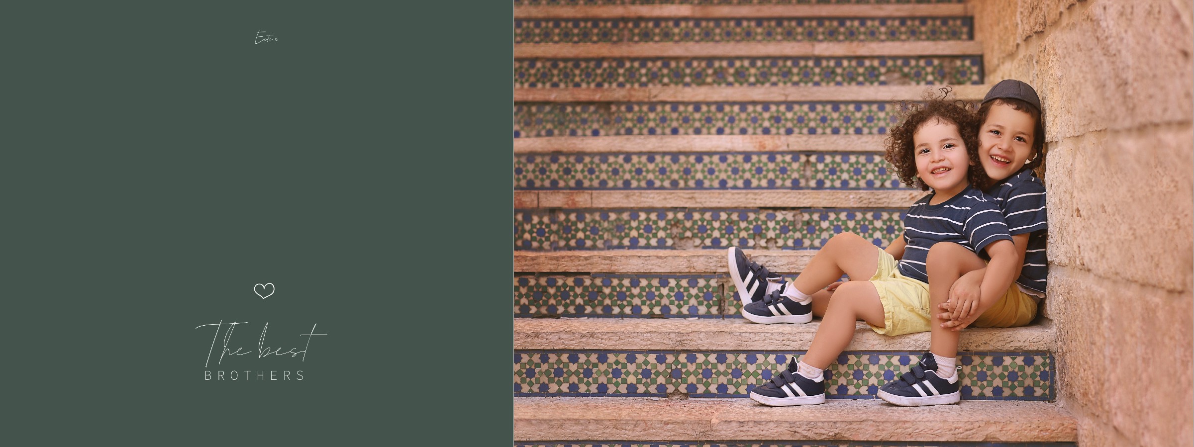 מפעל הפורמטיםעמוד שתיהם מדרגות מ.jpg