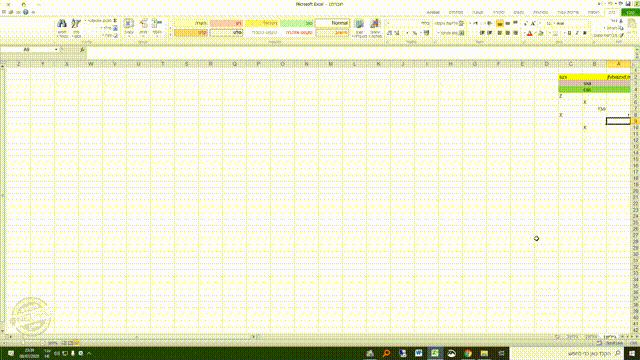 מפעל הפורמטים צילום מסך20200708_233925 00_00_00-00_00_08.gif