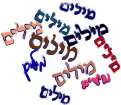 מפעל הפורמטים1.jpg