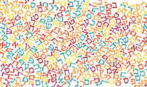 מפעל הפורמטים4.jpg