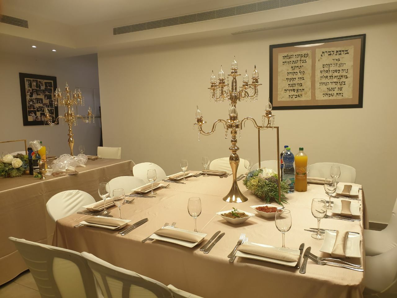 מפעל הפורמטים__IMG-20200316-WA0042 - עותק.jpg