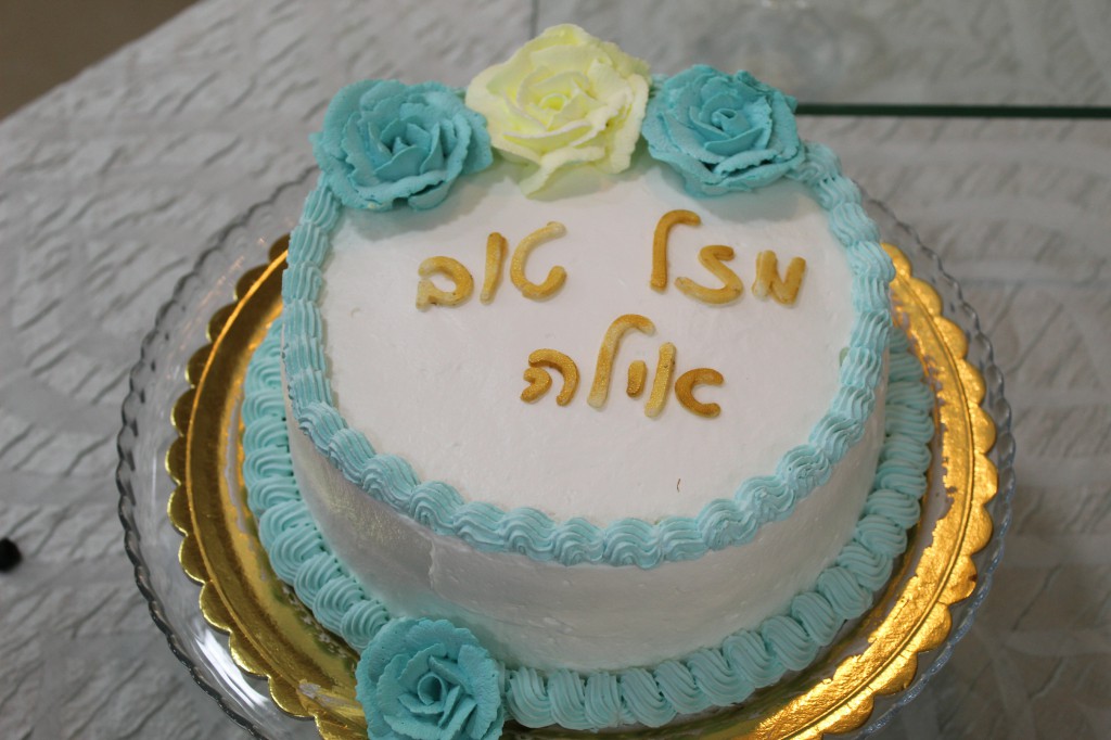 מפעל הפורמטיםIMG_0972.jpg