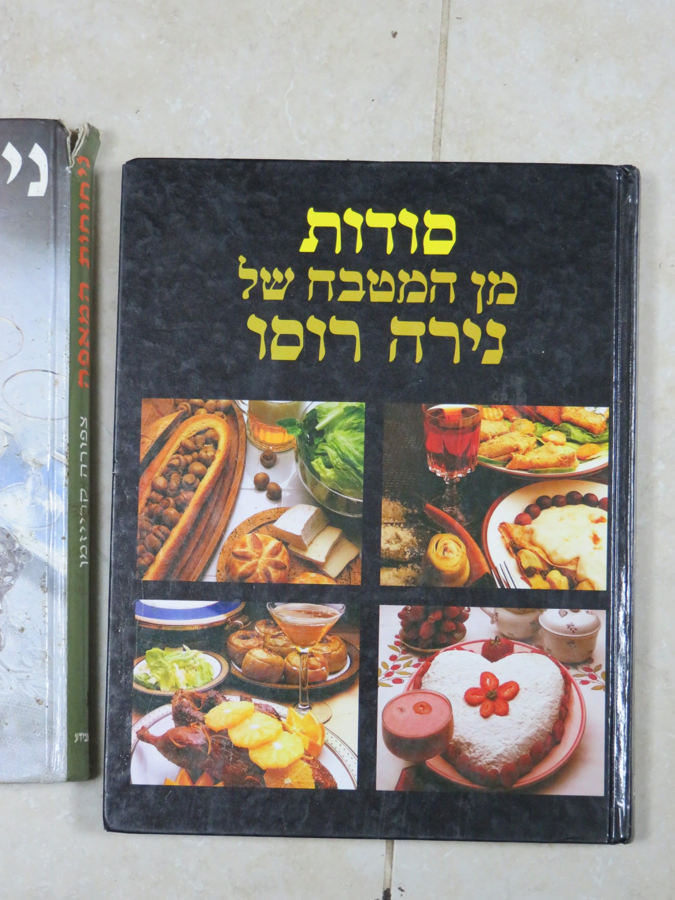 מפעל הפורמטיםIMG_1132.jpg