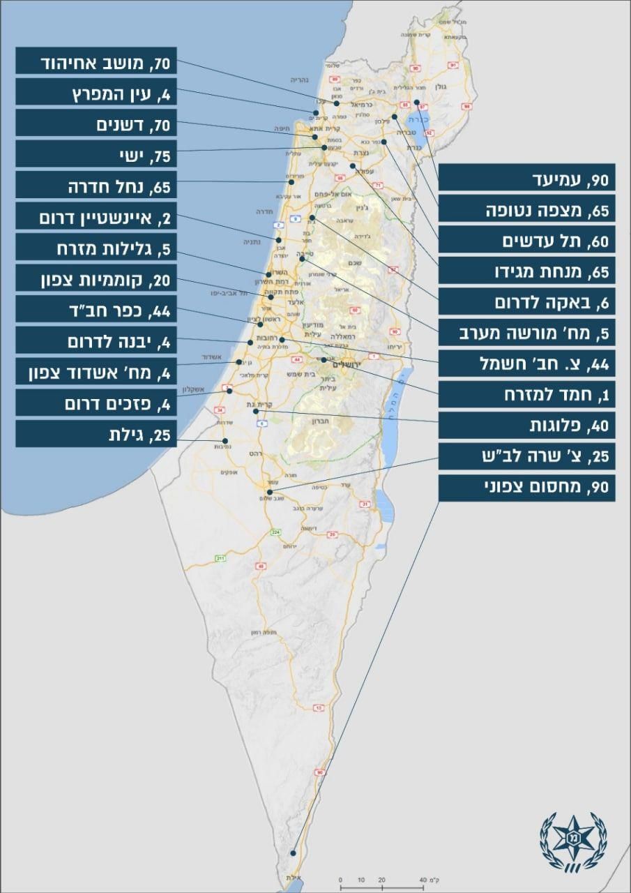 -מפת-החסימות-בעוצר-הלילי.jpg