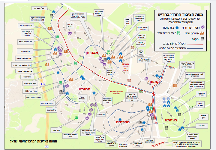 מפת העיר חריש.png