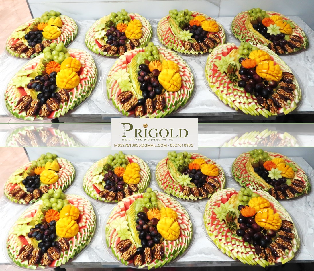 מצגת פירות אקער צמיחה [נשמר אוטומטית]. [נשמר אוטומטית].jpg