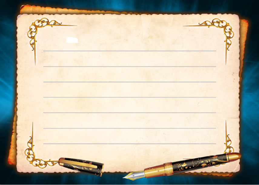 מצורף להזמנת משיבת נפש.PNG