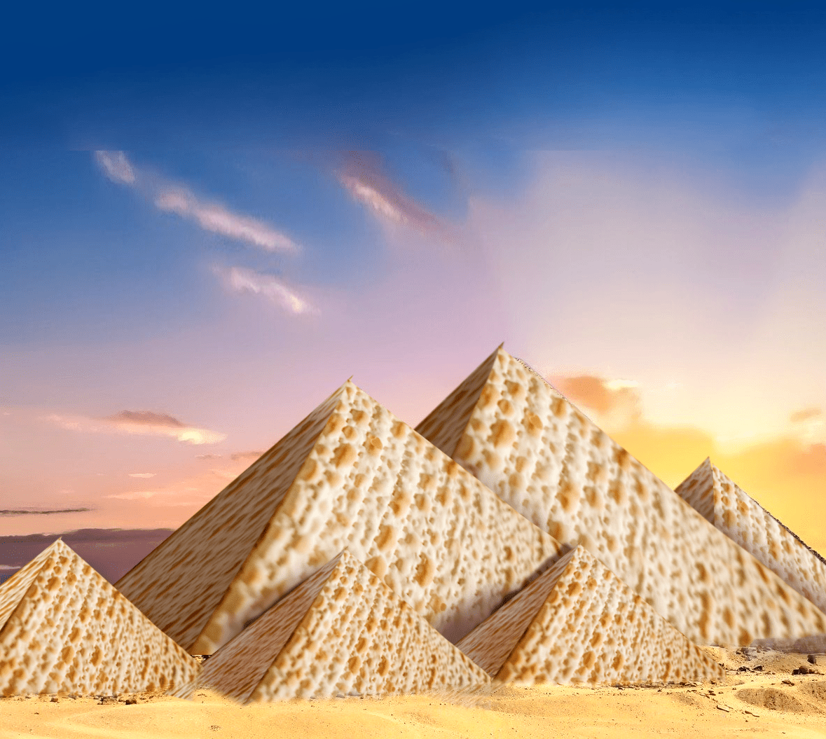 מצות פירמידות.png