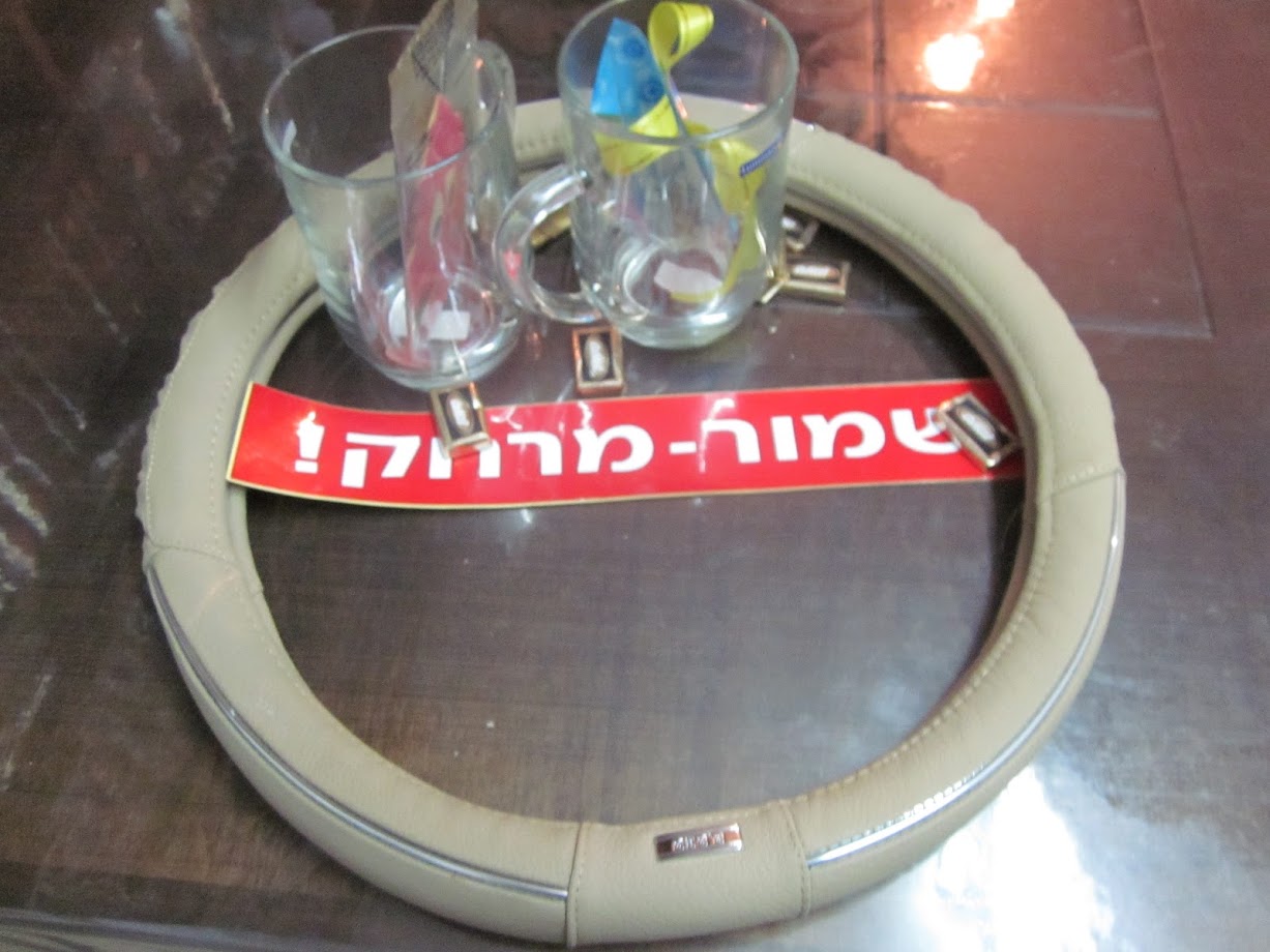 מצלמה בית 707.JPG