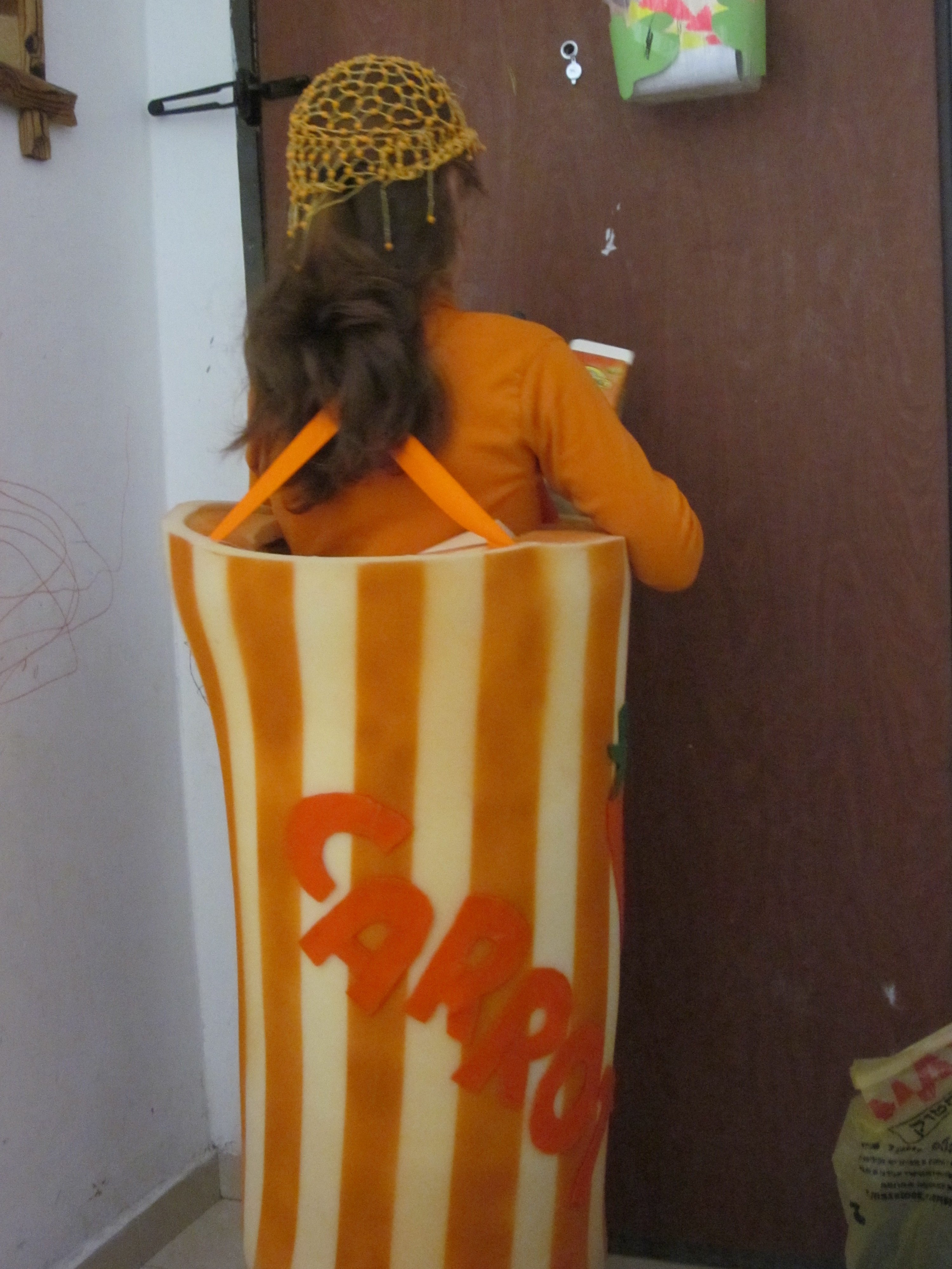 מצלמה של ציבי 045.jpg