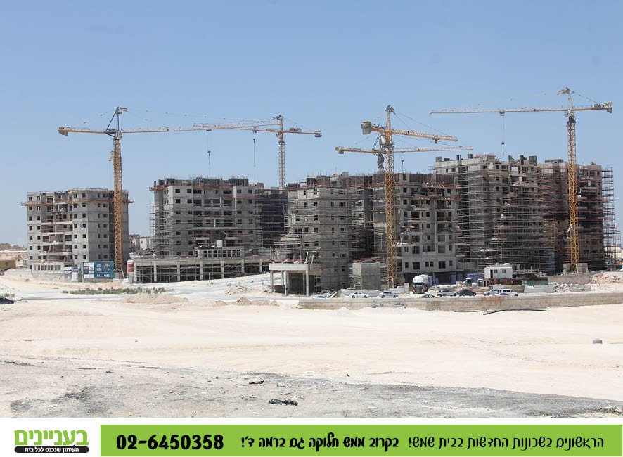 מצפה האלה isa grup ד3.jpg