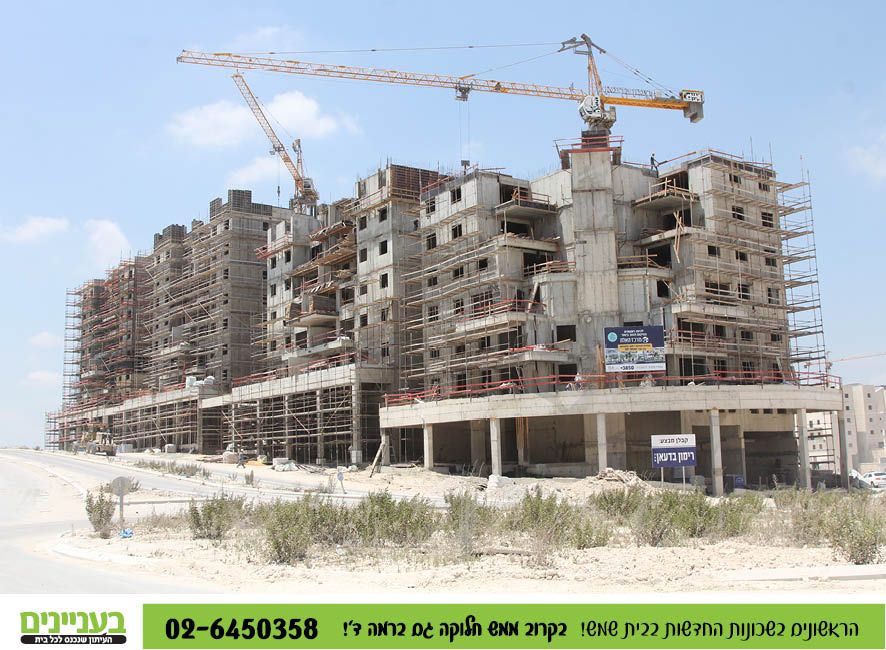 מצפה האלה.jpg