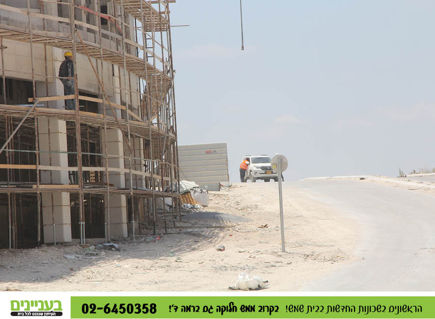 מצפה האלה2.jpg