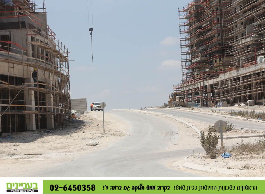 מצפה האלה4.jpg