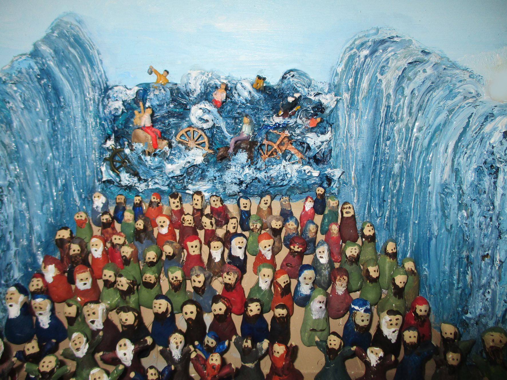 מצרים מקרוב.jpg