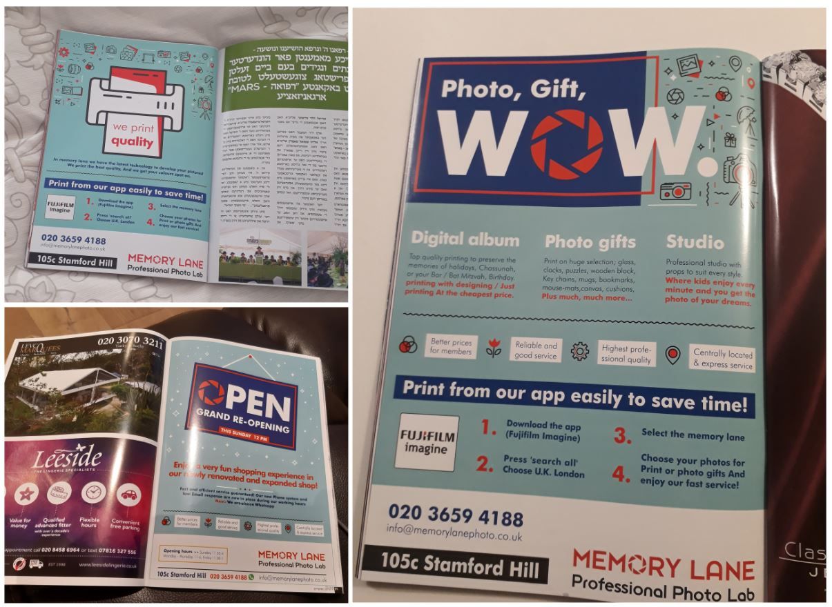 מקבץ תמונות פרסומות בעיתון.JPG