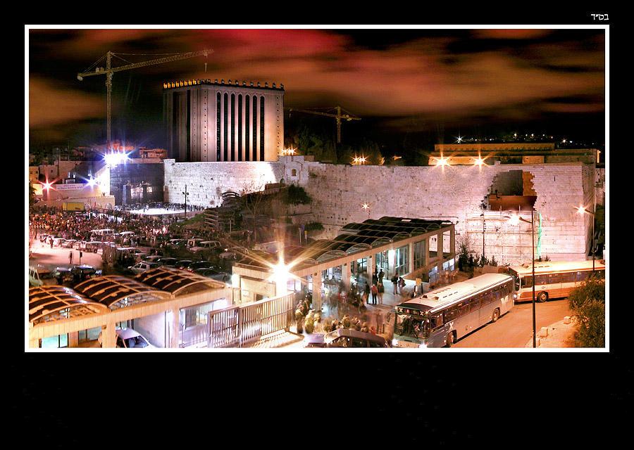 מקדש בשיפוץ.jpg