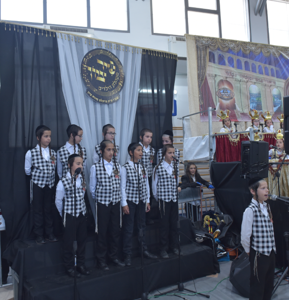 מקהלת שיר ציון.PNG