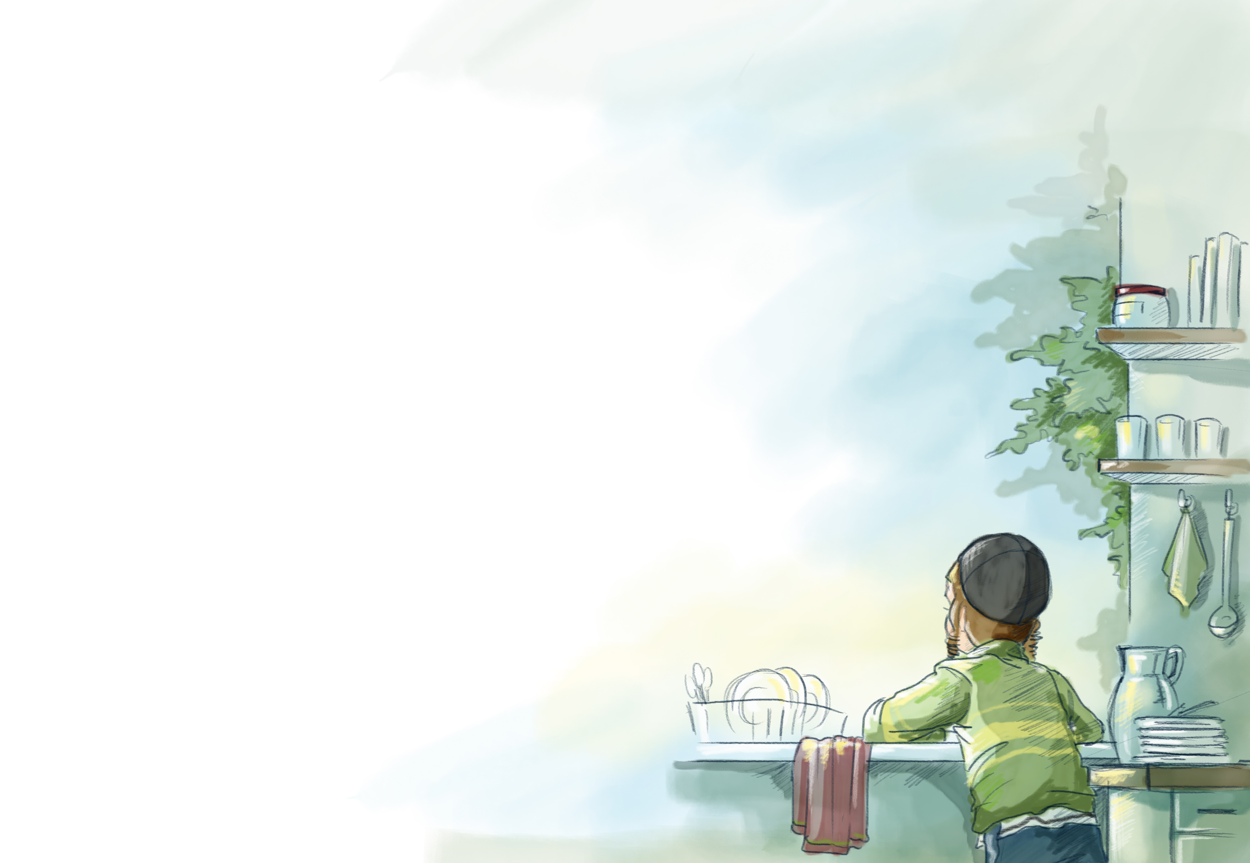 מקום בשבילי.jpg