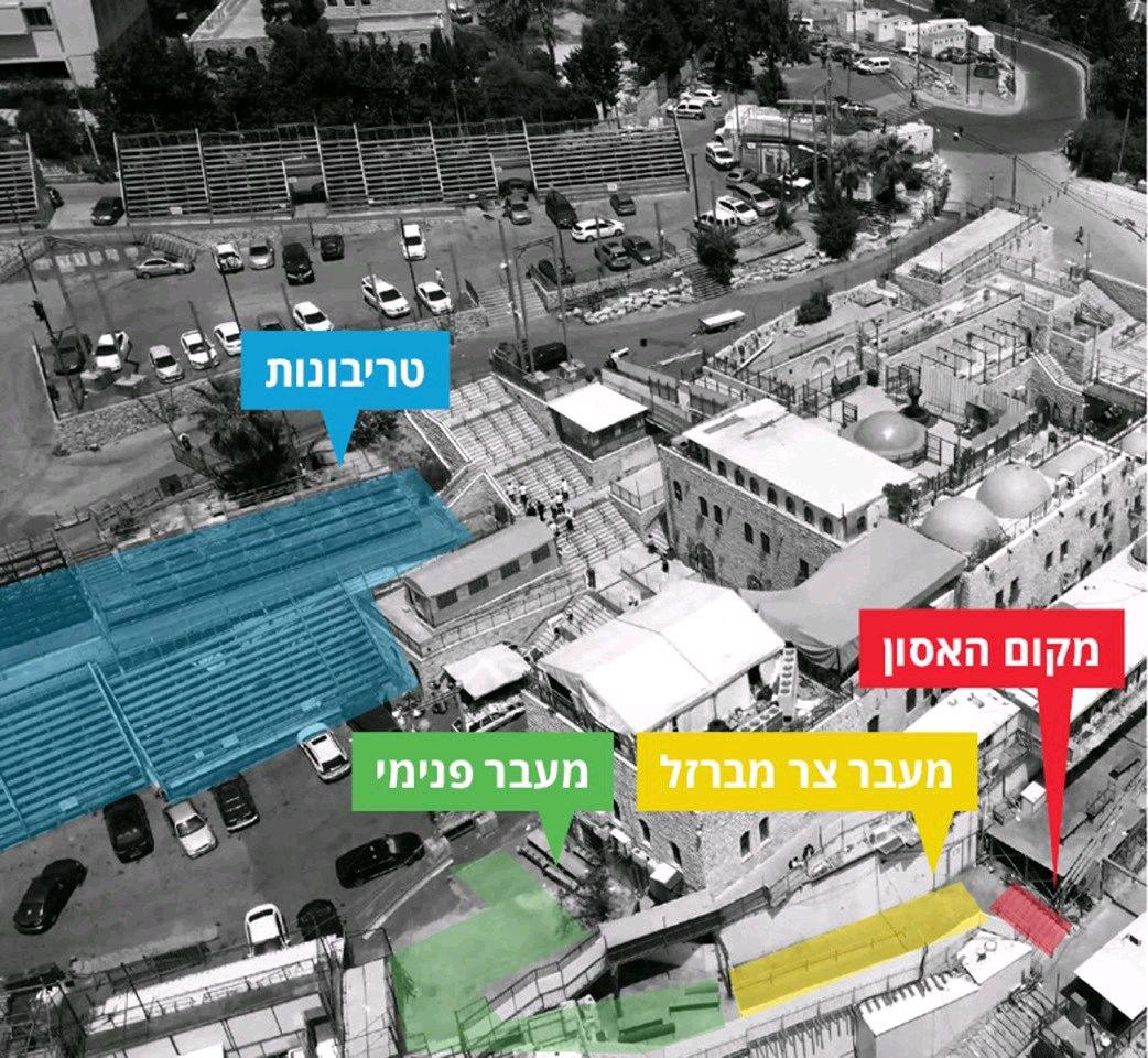 -מקום-האסון.jpg
