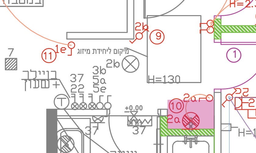 מקום לכיור נטי.jpg